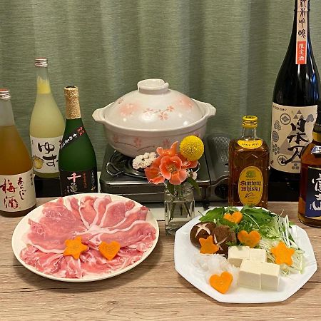 Jemsty Inn Hakone Ashinoko Exteriör bild