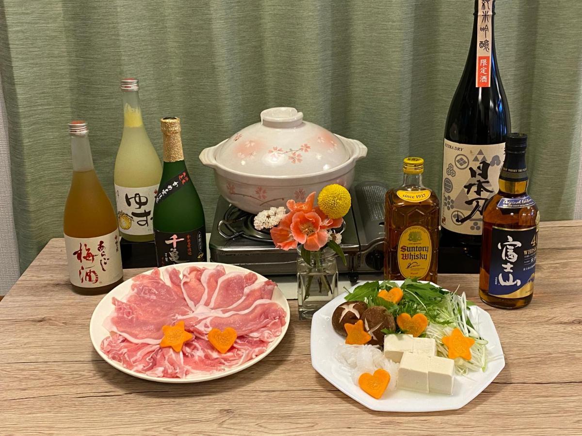 Jemsty Inn Hakone Ashinoko Exteriör bild